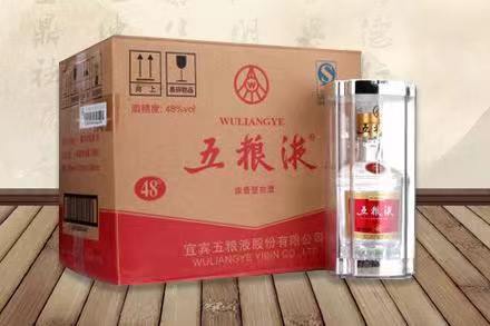 新宾五粮液回收