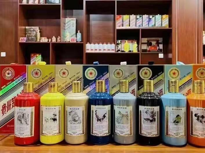 新宾名酒鉴定部分方法