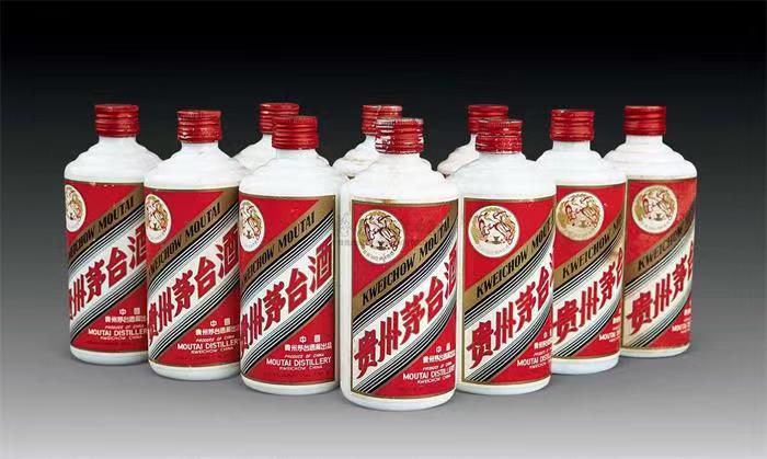 新宾茅台酒回收